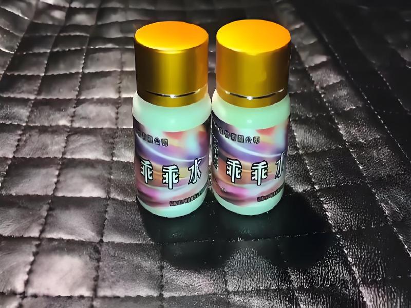 成人催药迷用品2456-ct3型号